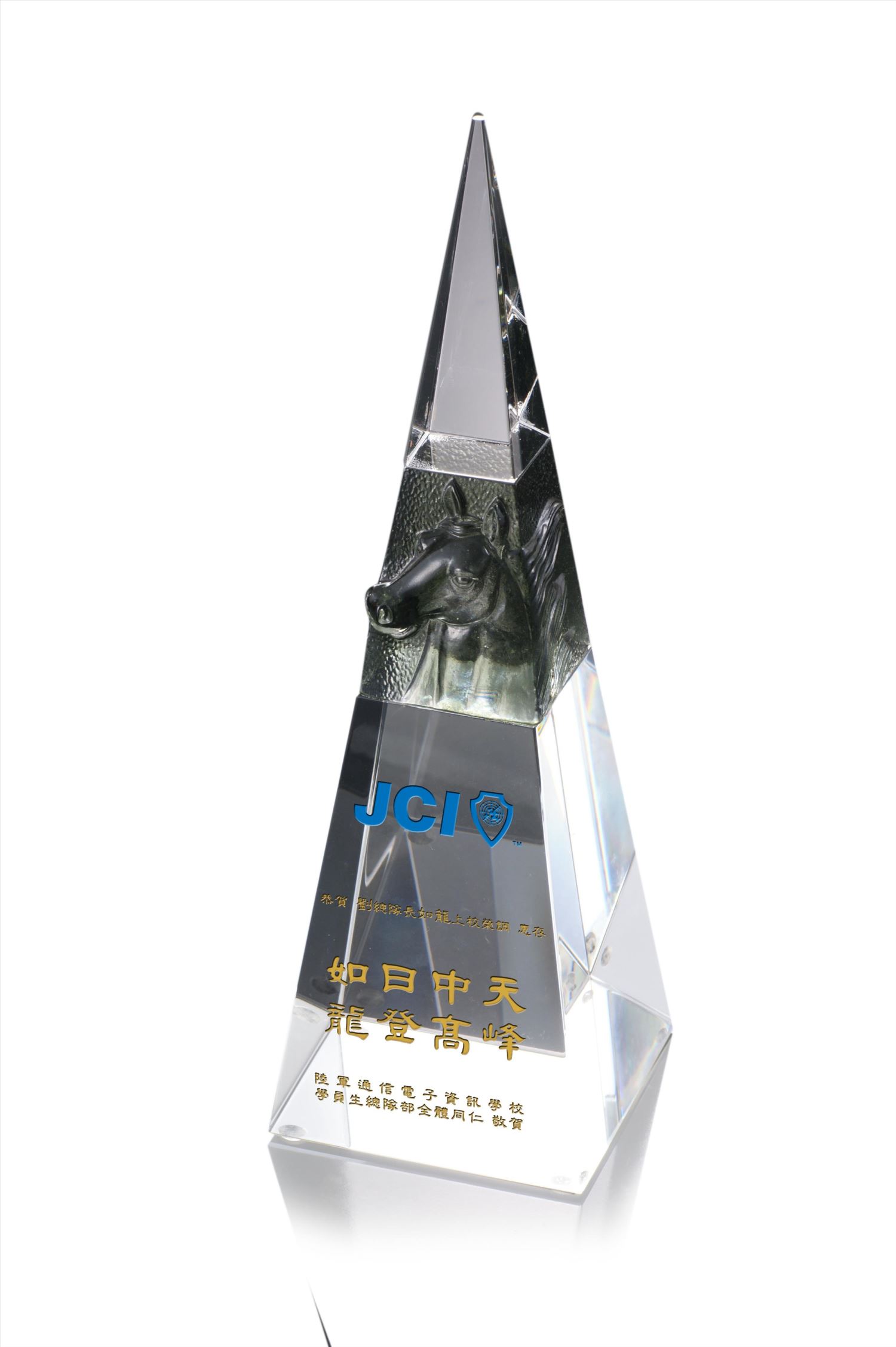 ALC-1052水晶琉璃獎座   