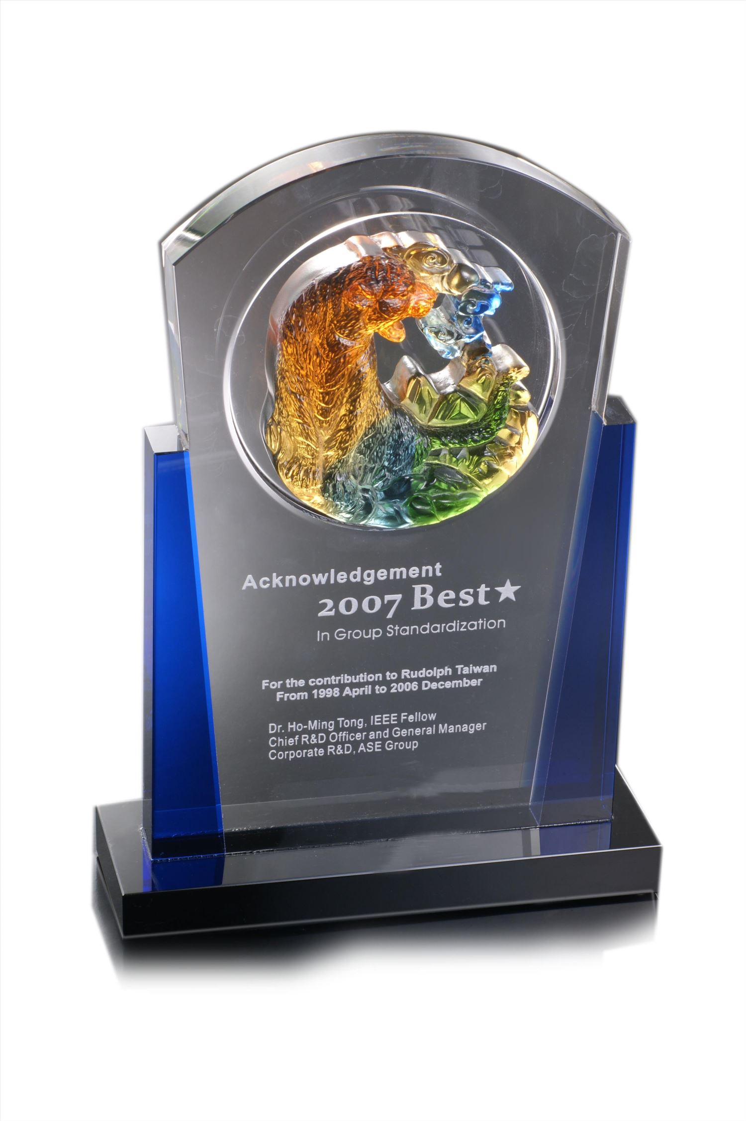 ALC-1056水晶琉璃獎座 