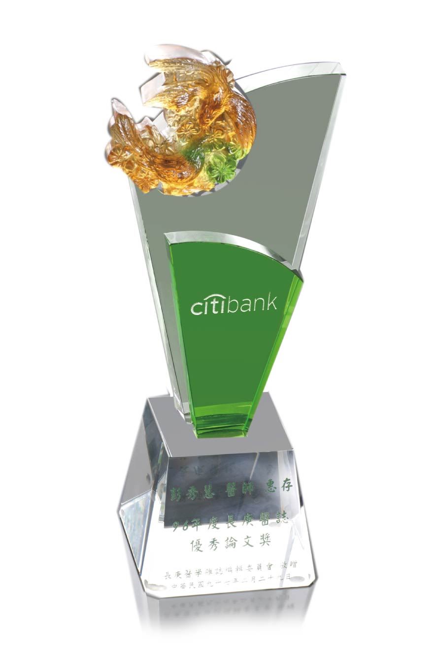 ALC-1060 水晶琉璃獎座  