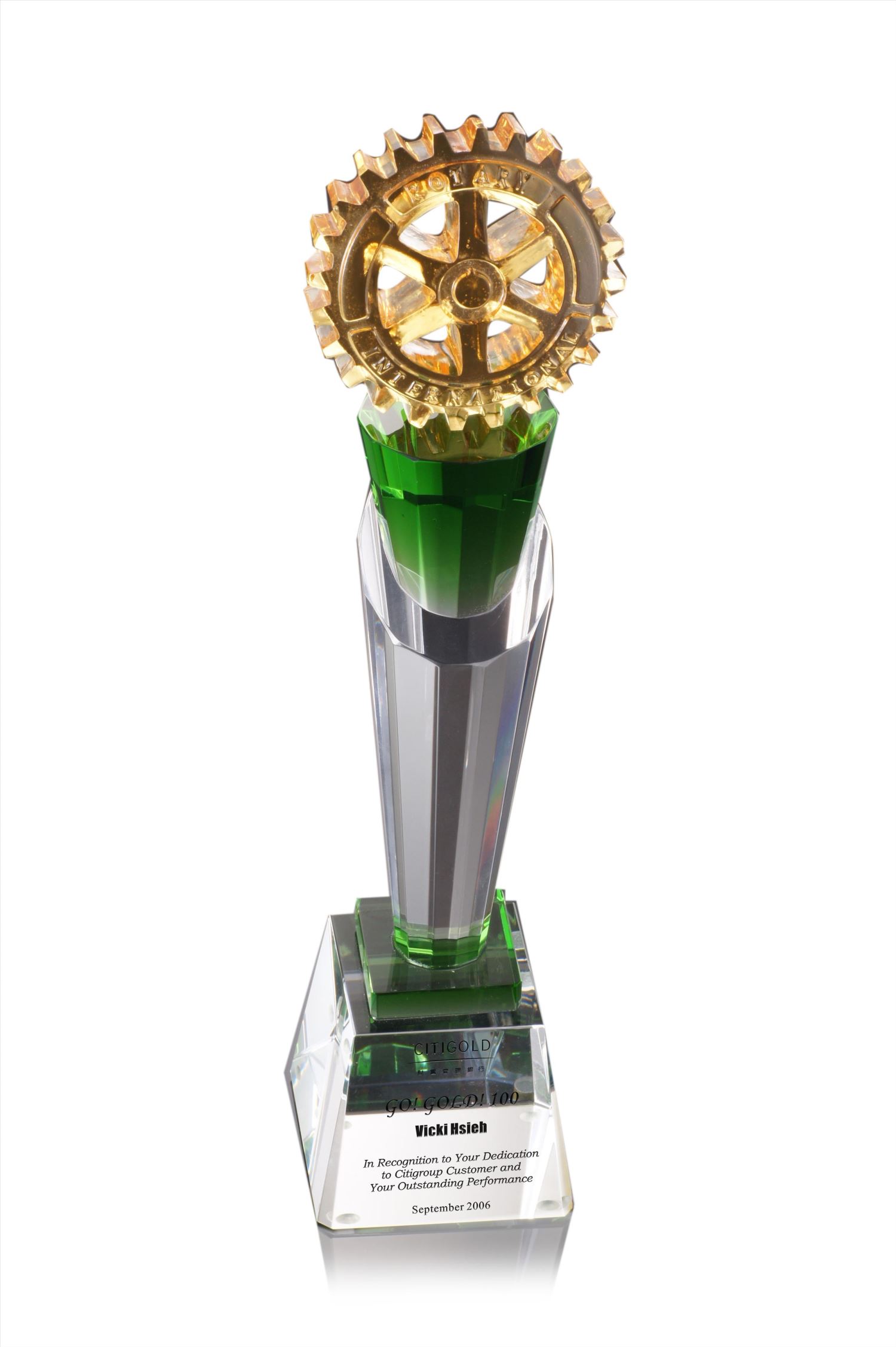 ALC-1067水晶琉璃獎座   