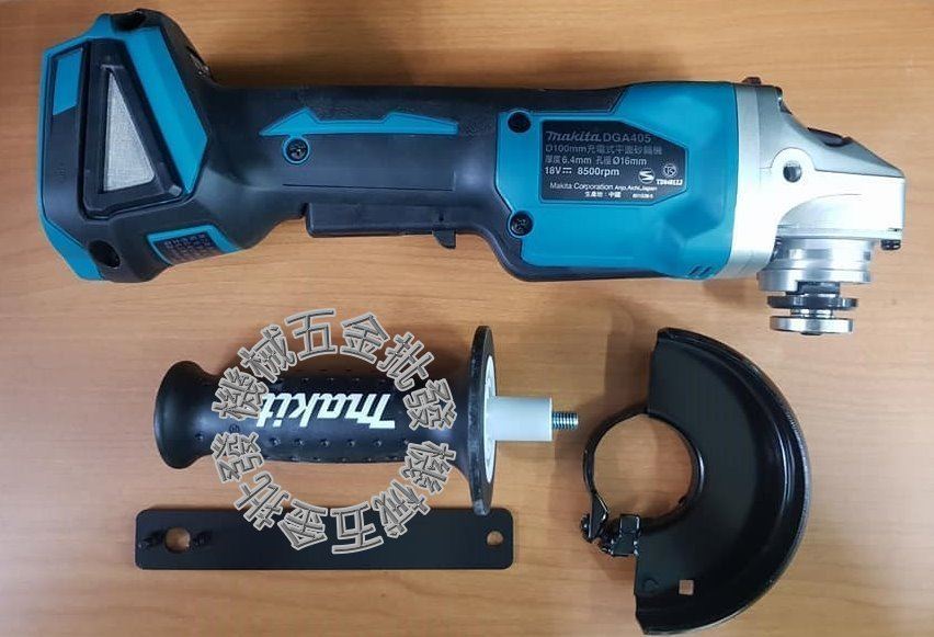 makita {牧田}  DGA405Z 4"(100mm)充電式無刷平面砂輪機 板機開關【單主機】,電動工具