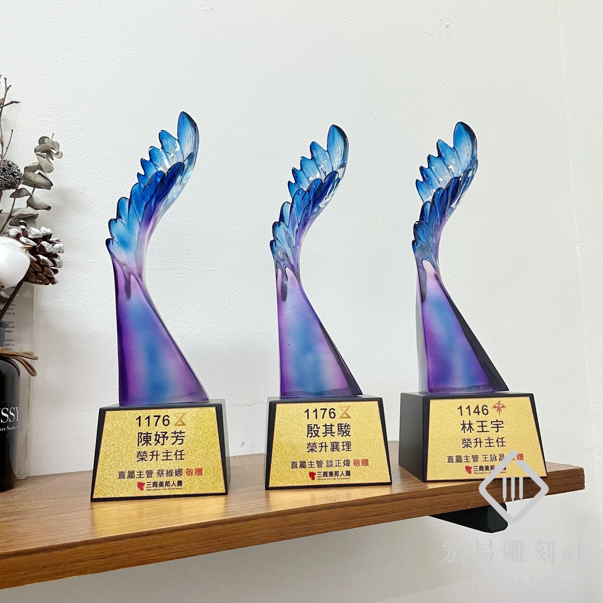 MY-9664水琉璃獎座-非凡