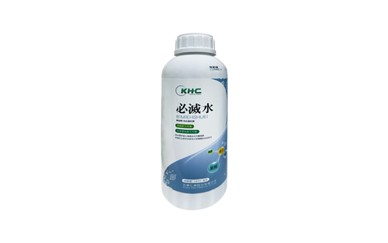 MEC-224  必滅水水基乳劑10%