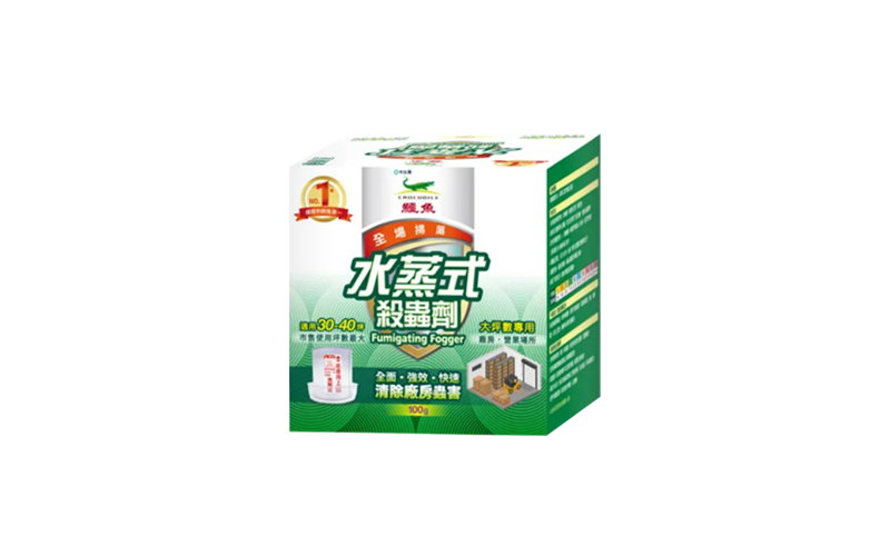 P14-2  必安住巨型大水煙霧罐組