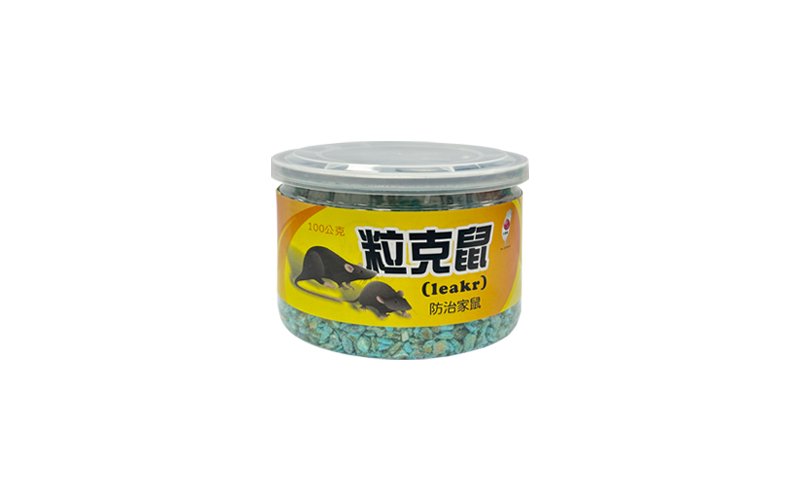 MEC-119-2  粒克鼠