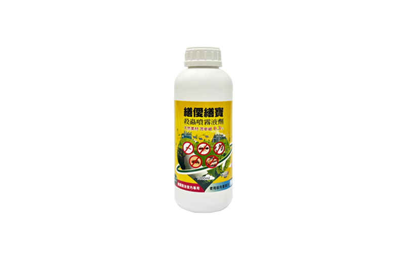 MEC-218  繕僾繕寶殺蟲噴霧液劑