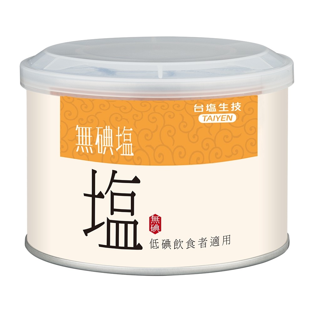 鹽,搶鹽