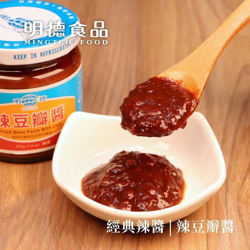 明德 辣豆瓣醬 460g 