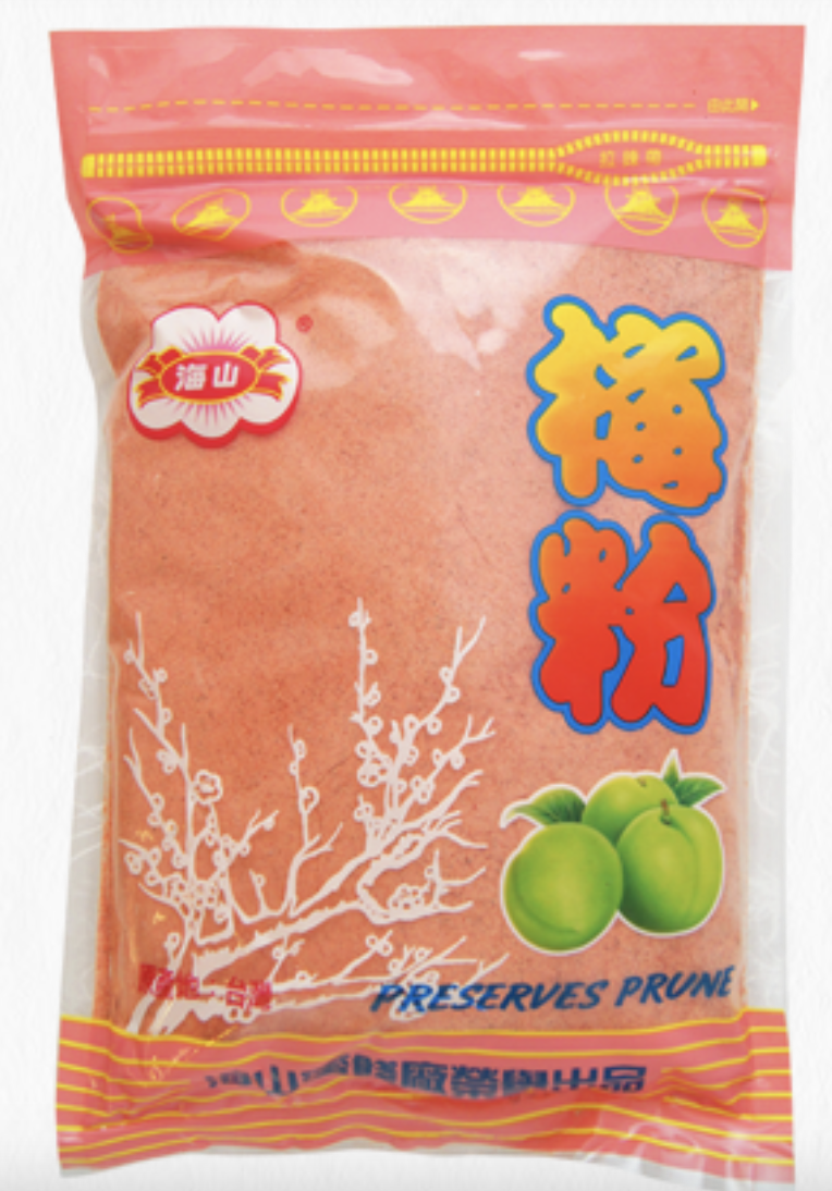 甘梅粉,紅梅粉,梅子粉