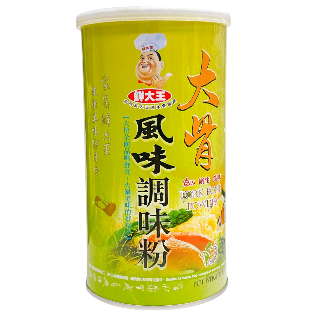 大骨粉