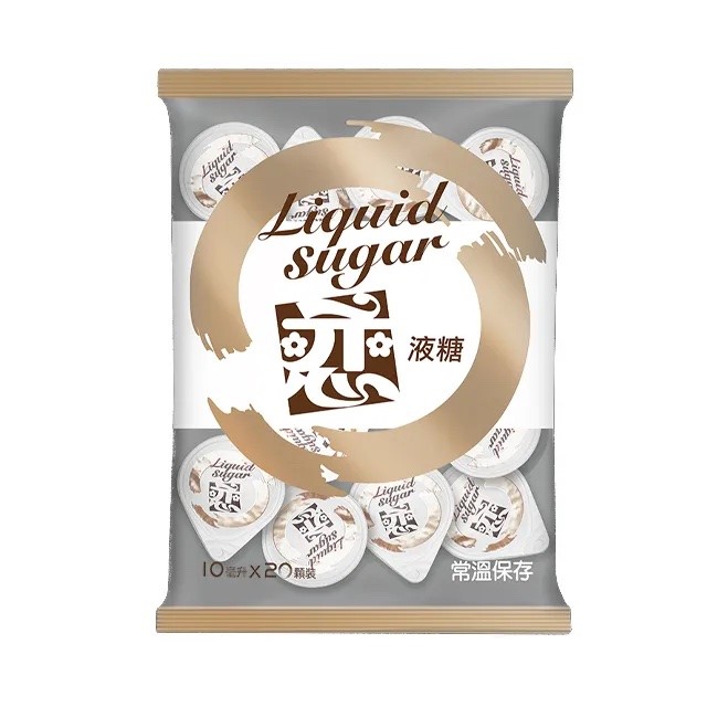 繽紛聖誕夜
