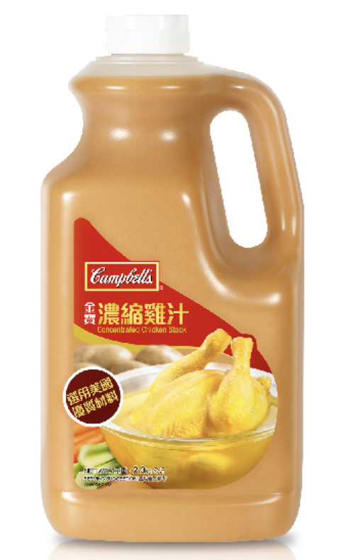 雞高湯