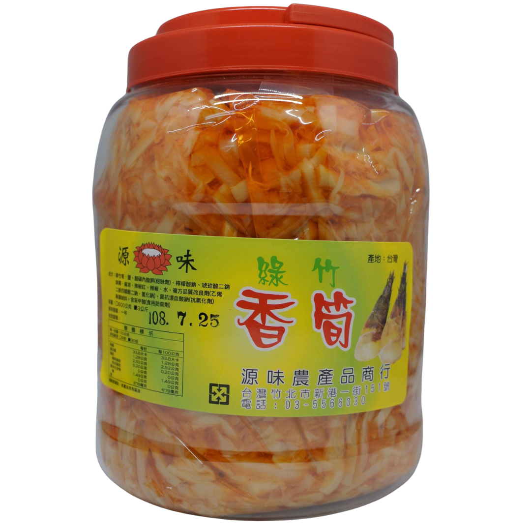 綠竹 香筍 3kg