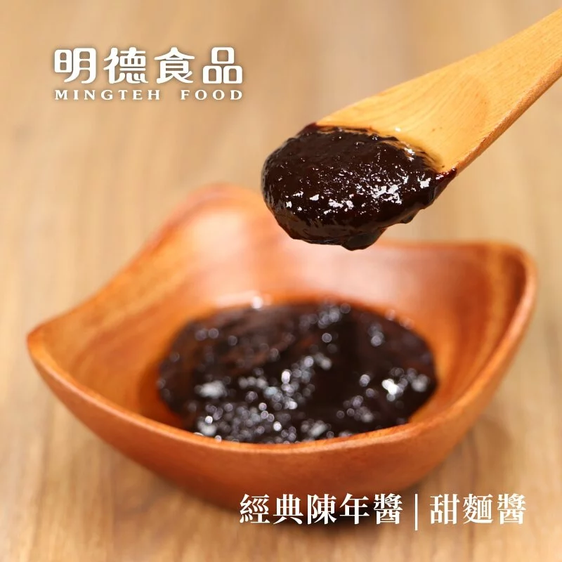 明德 甜麵醬460g
