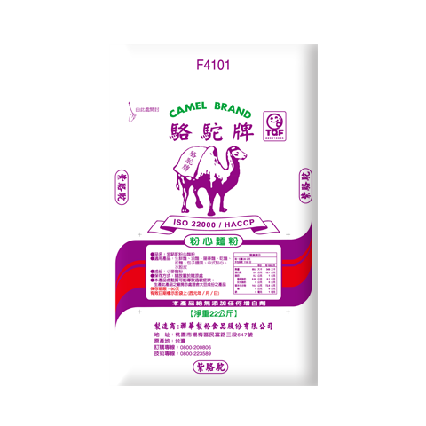 紫駱駝粉心麵粉(中筋麵粉) 22kg