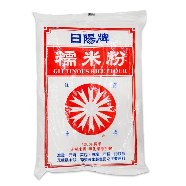 日陽牌 糯米粉 600g 