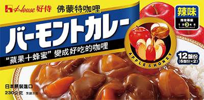 咖哩塊