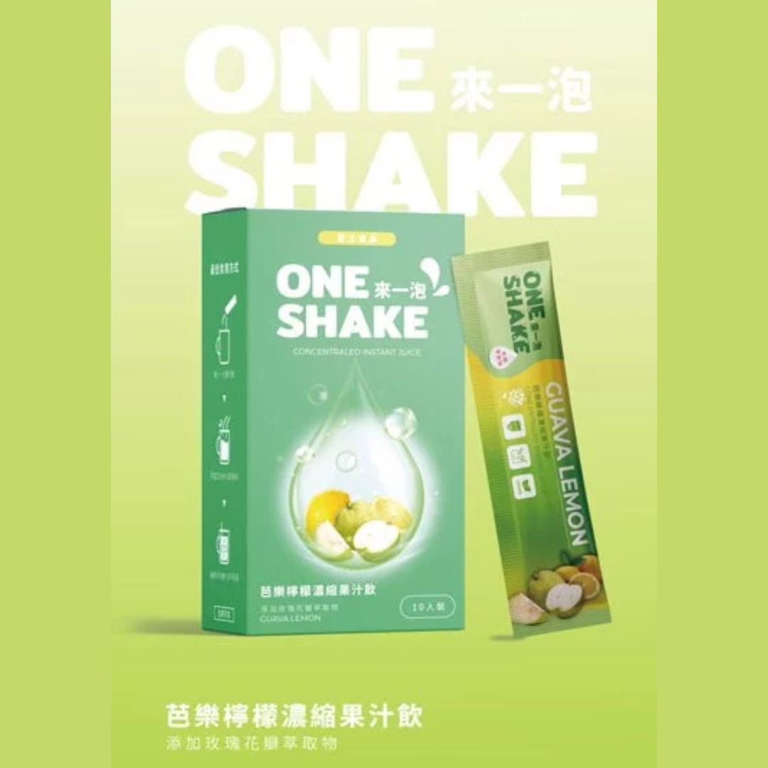 濃縮果汁飲,芭樂檸檬,芭樂檸檬飲,來一泡系列