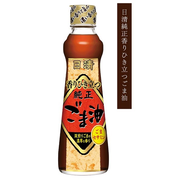 黑白大廚烤海苔