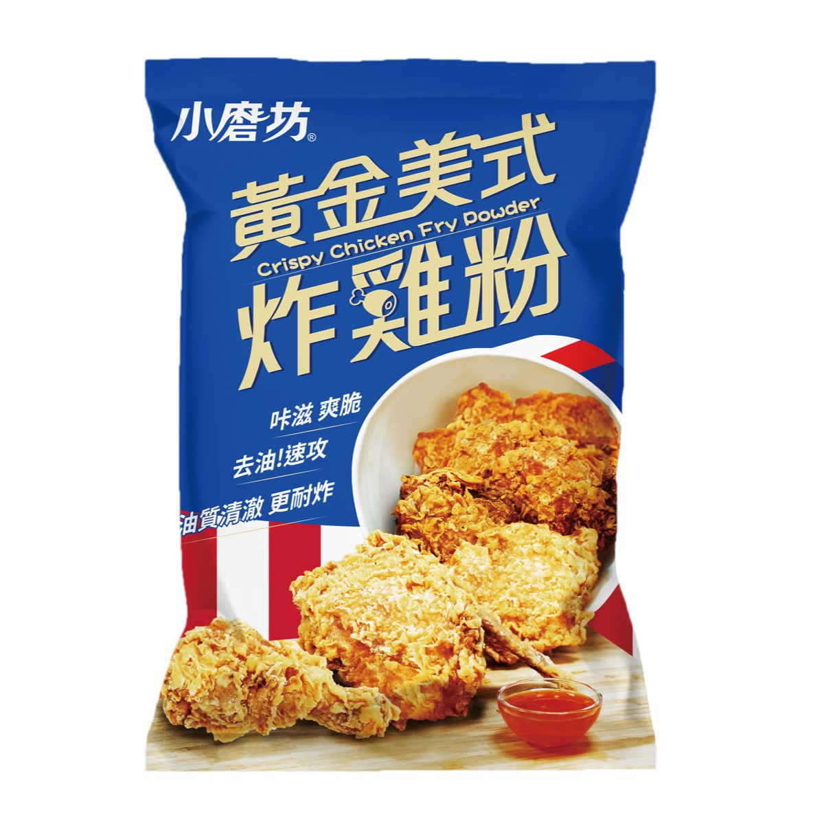 炸粉,小磨坊醃炸粉