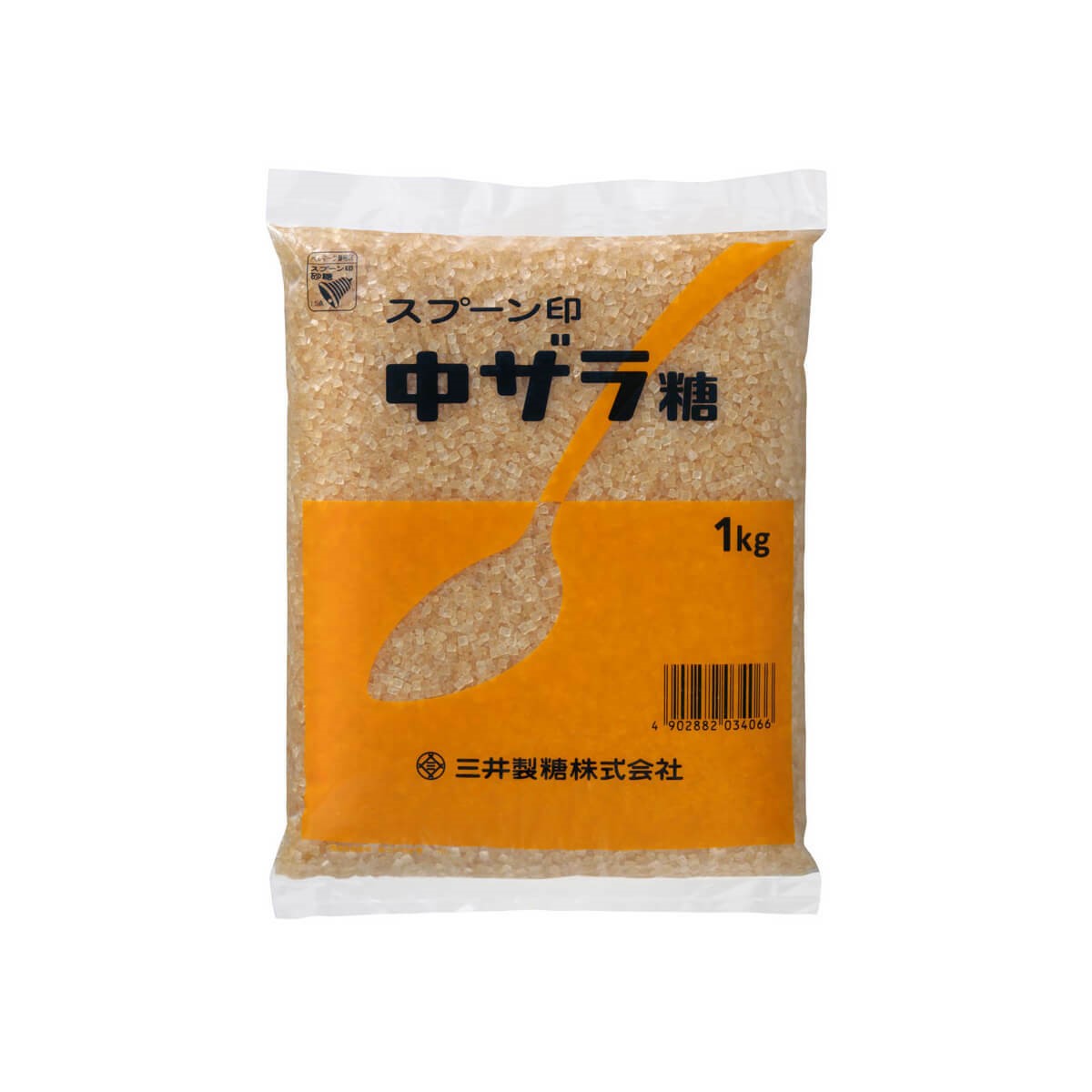 中双糖鹽