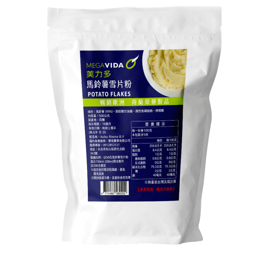 美力多馬鈴薯雪片粉 500g