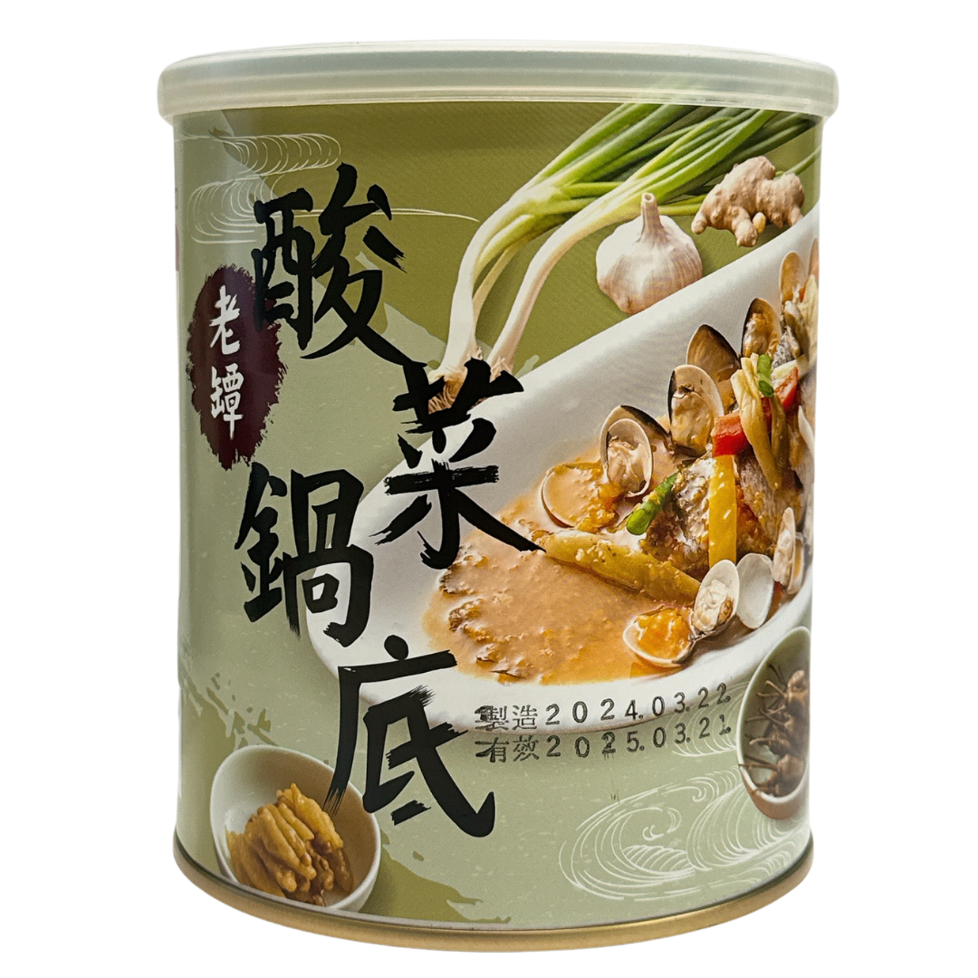 享記新品