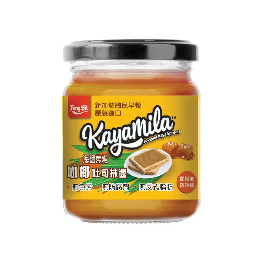 咖椰醬,家用咖椰醬