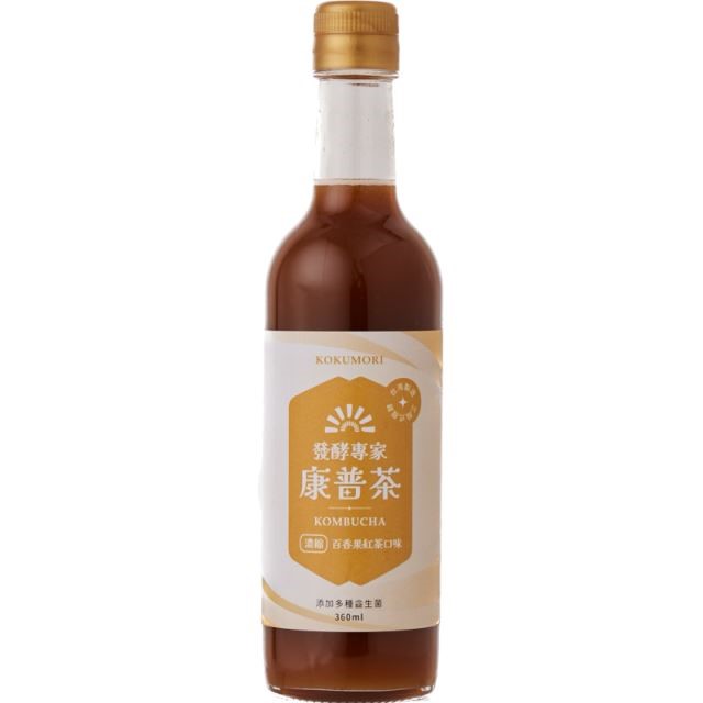 康普茶,穀盛,百香果紅茶