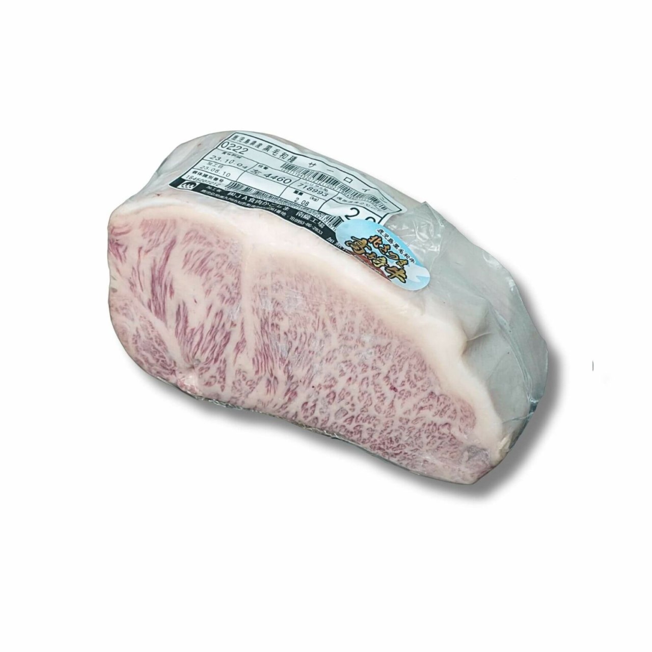 日本和牛,日本牛,日本紐約客,紐約客牛,Japanese Wagyu Striploin