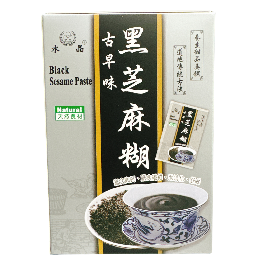 芝麻糊,黑芝麻湯,黑芝麻糊