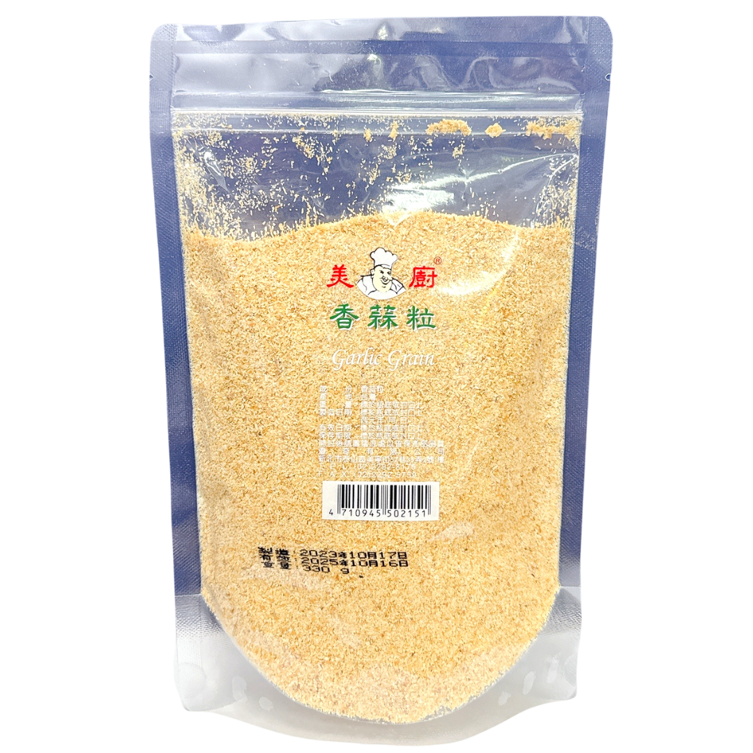 美廚 香蒜粒 330g 
