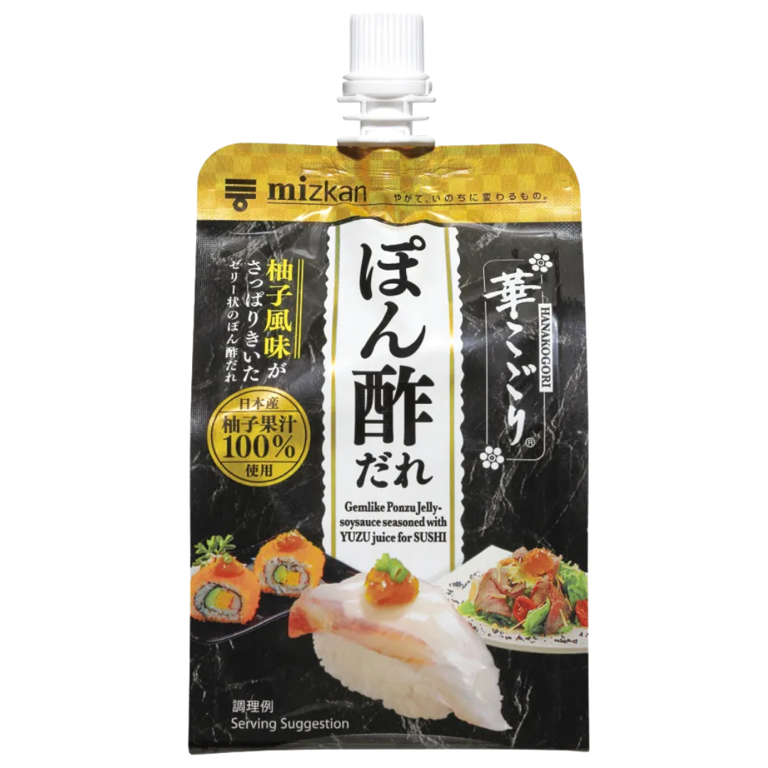 柚子凍,柚子果凍,柚子醋凍,柚子晶凍