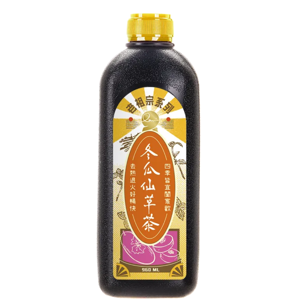 老祖宗,冬瓜仙草茶,冬瓜糖仙草茶,仙草茶 