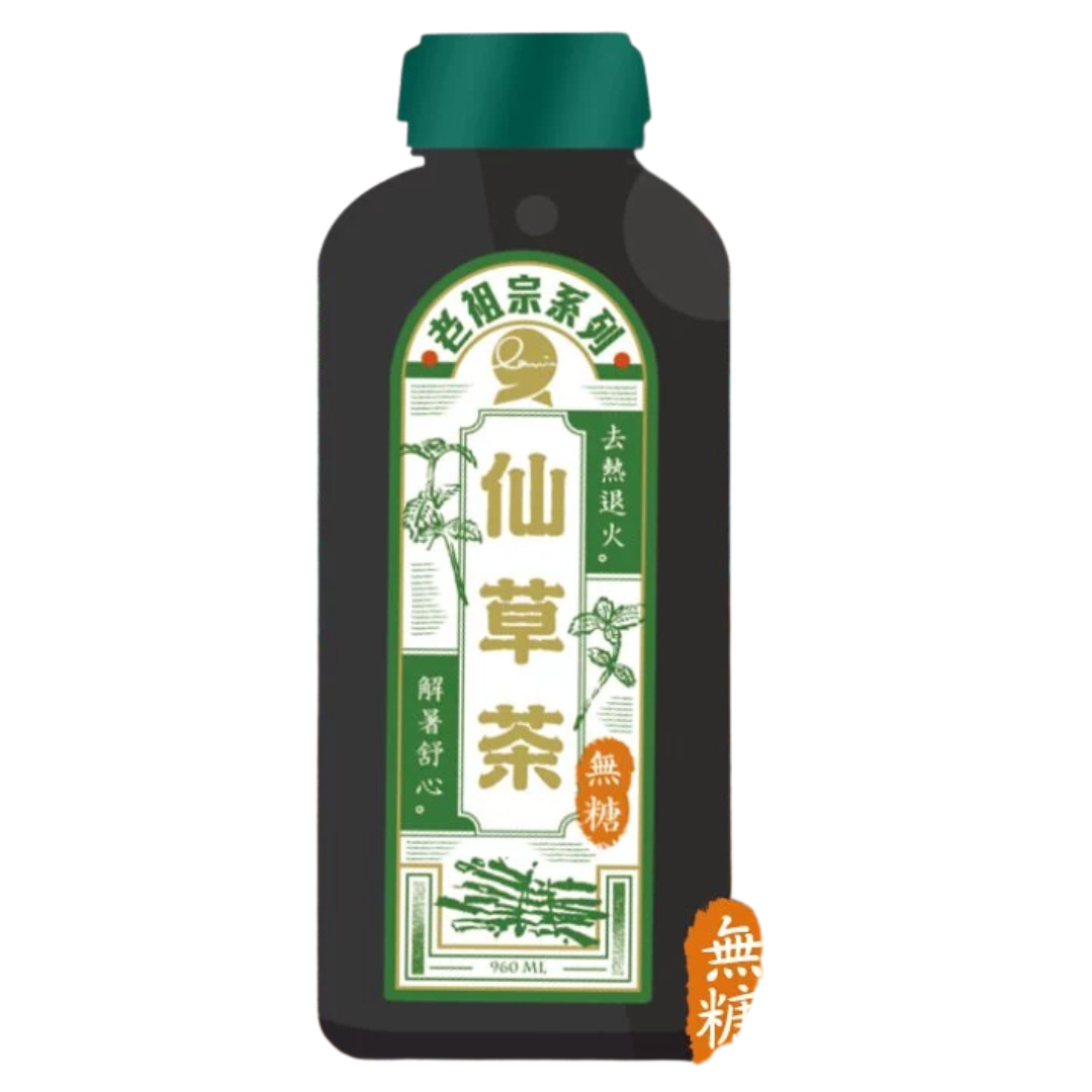 老祖宗,仙草茶,無糖仙草茶,清涼解渴仙草茶 