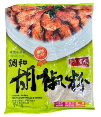 寶川胡椒粉
