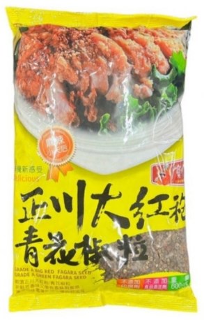 寶川 青花椒粒 600g