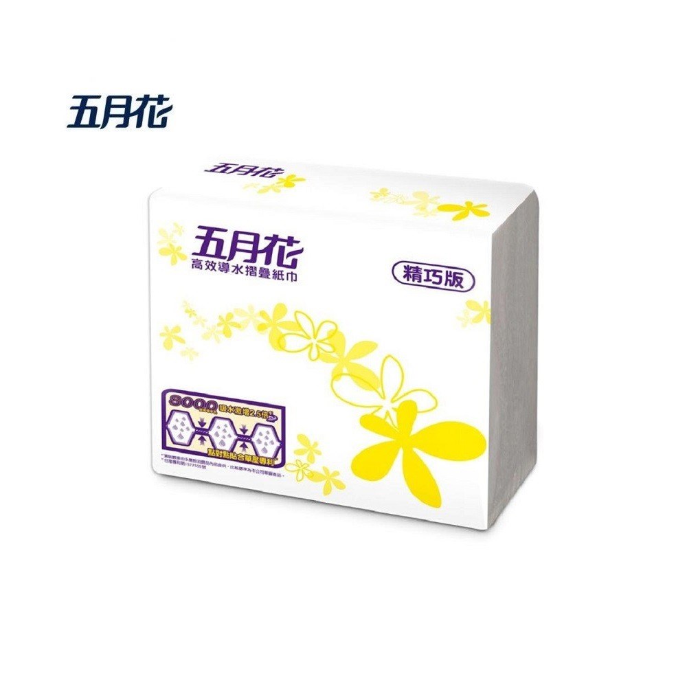 擦手紙,
