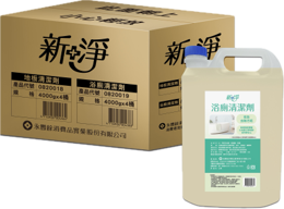 浴廁清潔劑,廁所清潔劑,餐廳廁所清潔劑,馬桶清潔劑