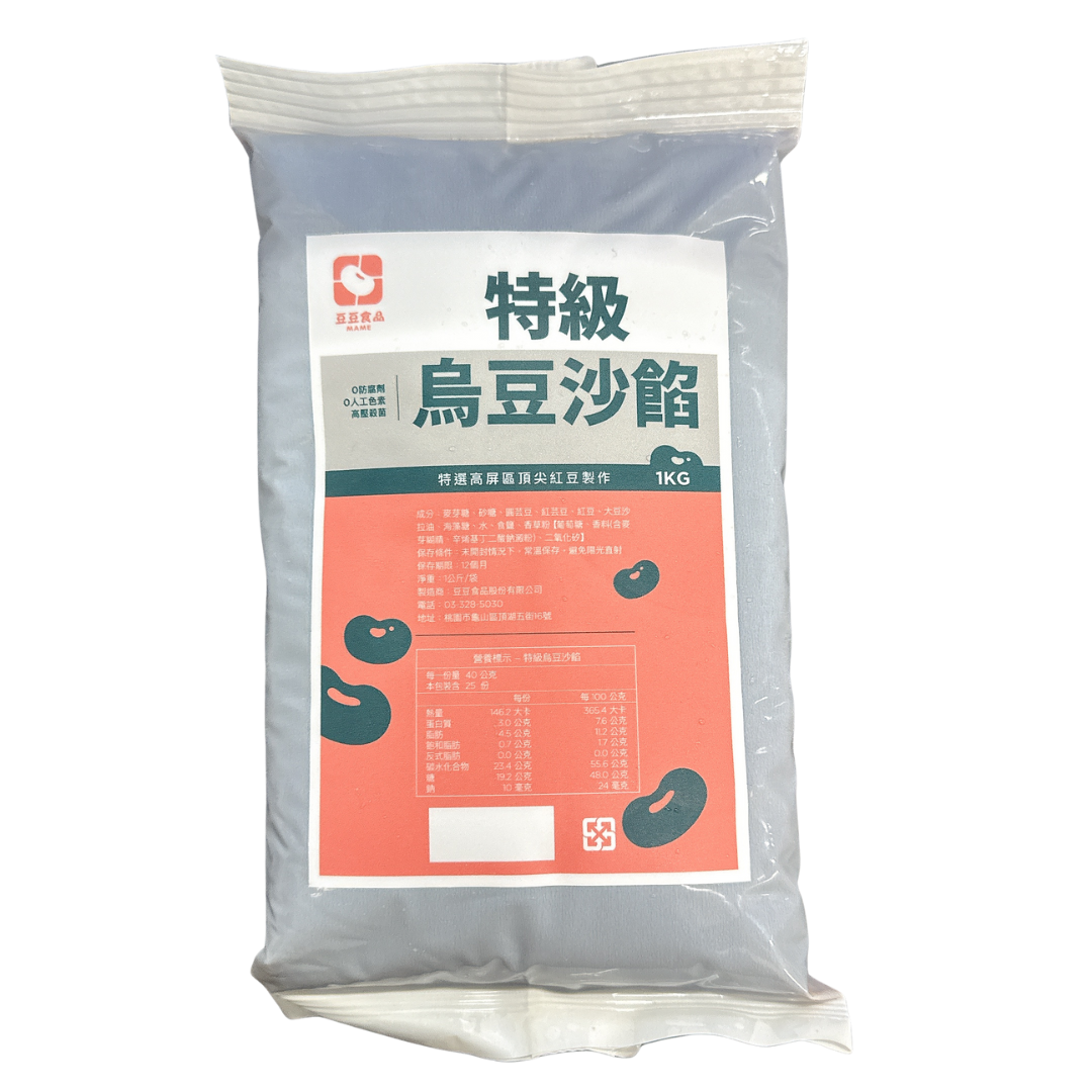 烏豆沙,豆沙餡,月餅烏豆沙,烏豆沙泥,豆豆食品