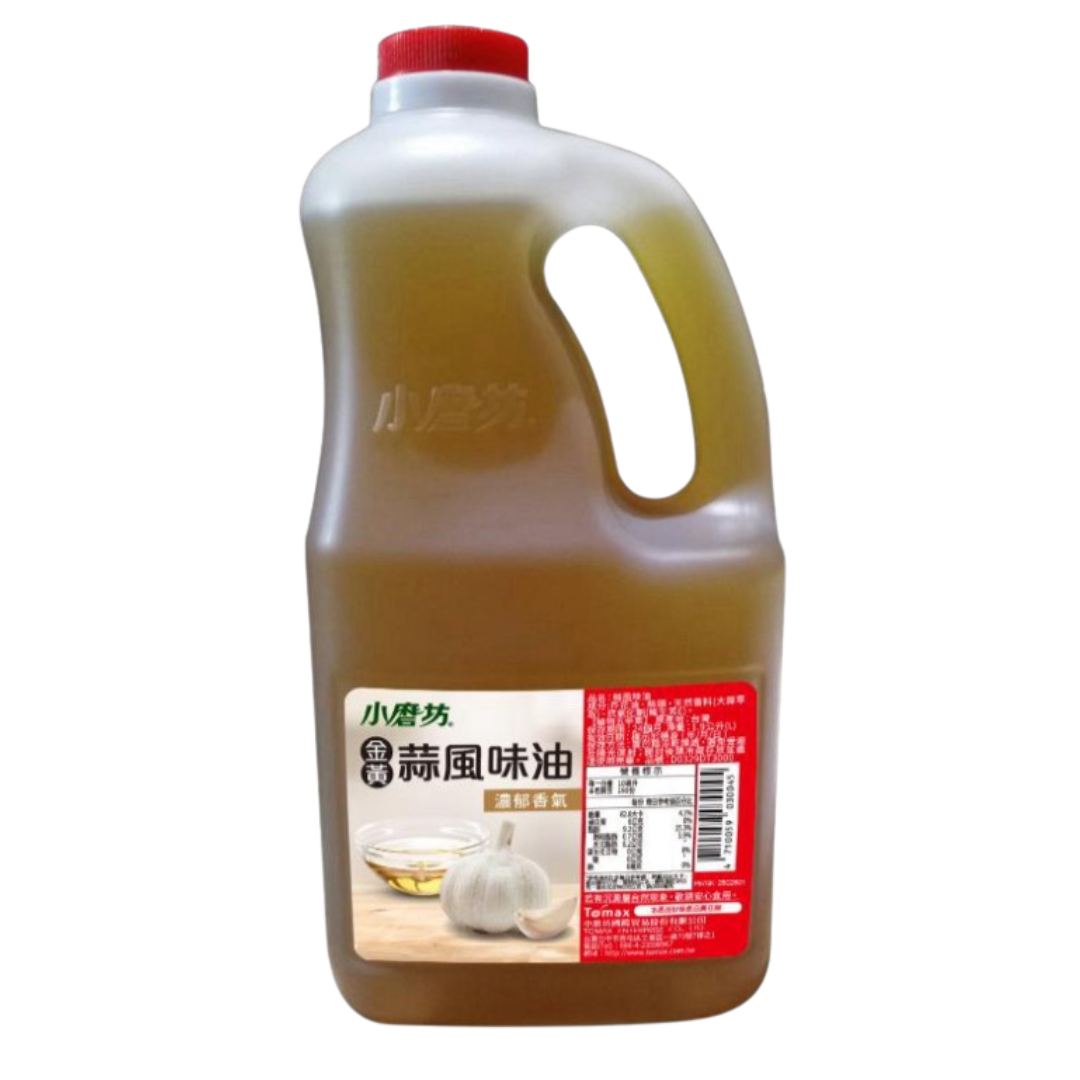 蒜頭油,蒜風味油