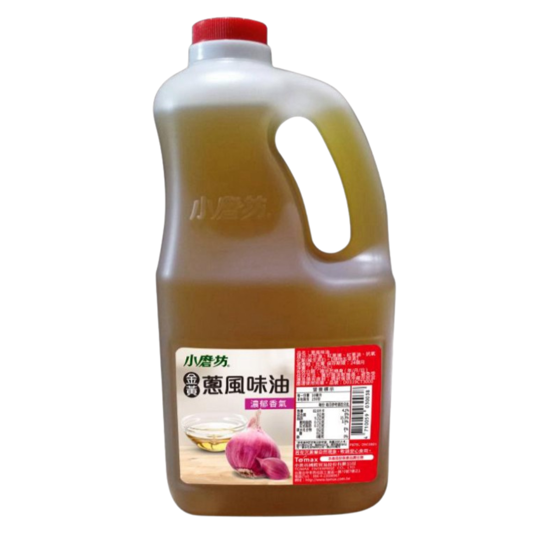 紅蔥油,蔥風味油