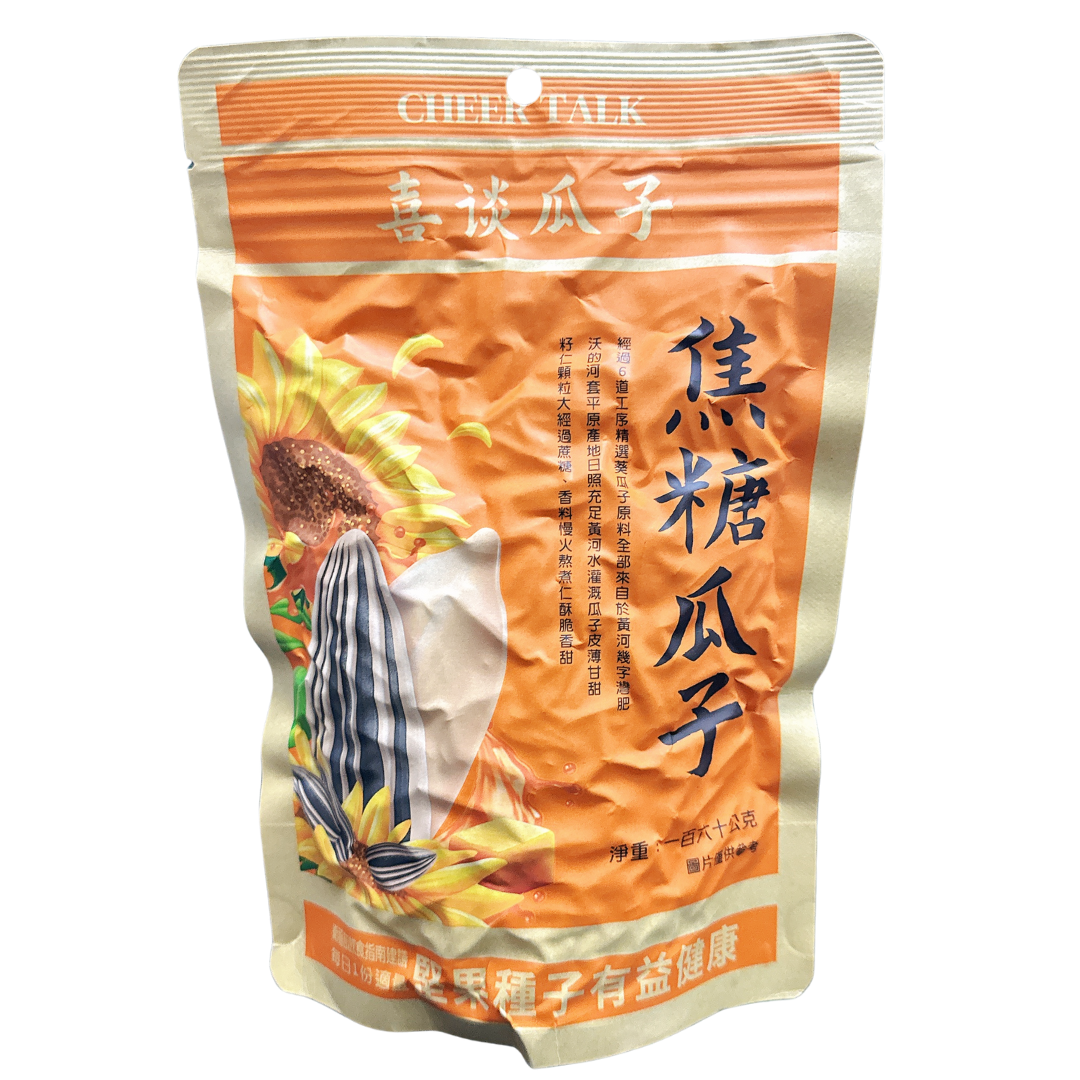 零食瓜子,年節零食,嗑瓜子,喜談瓜子