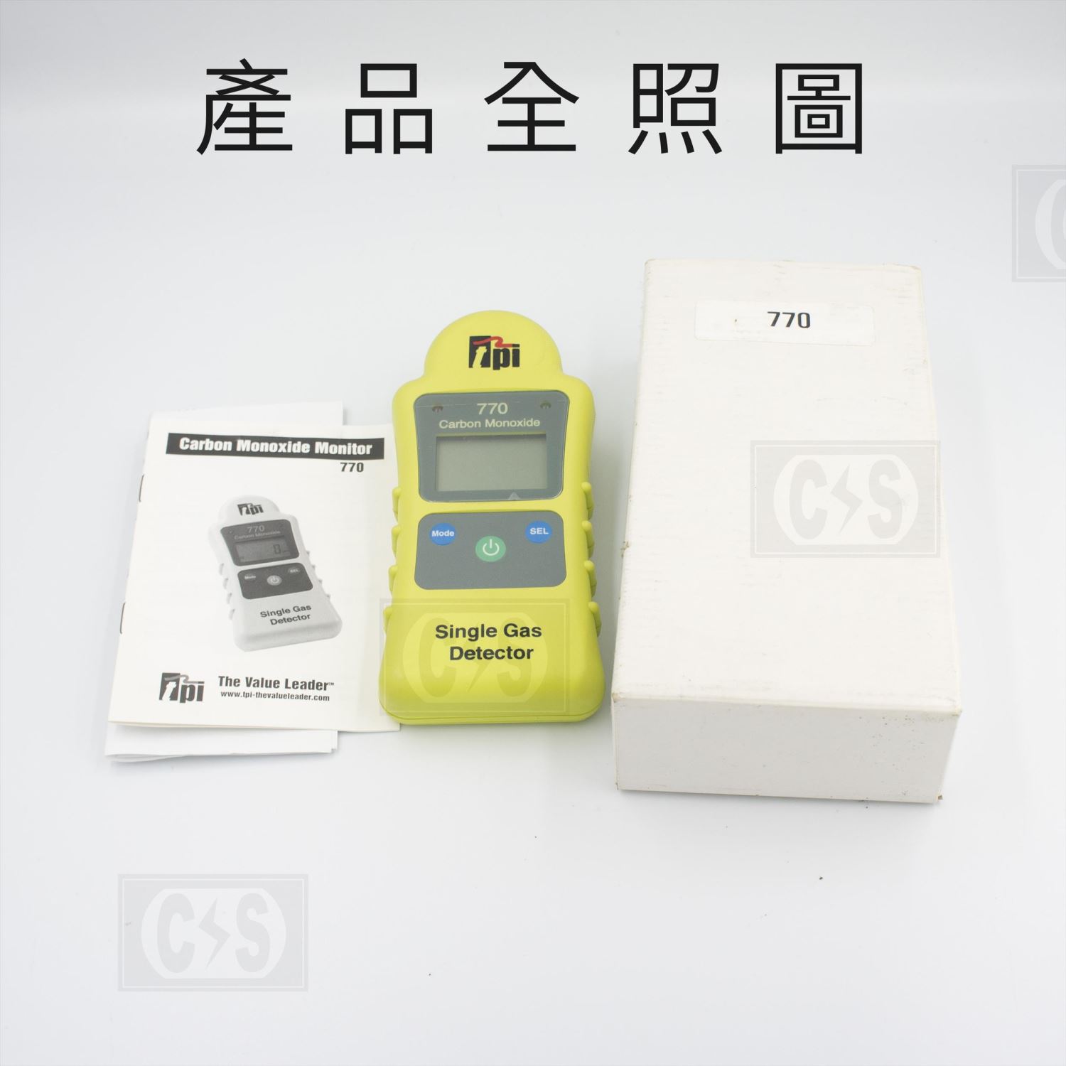 TPI-770 一氧化碳氣體測試儀