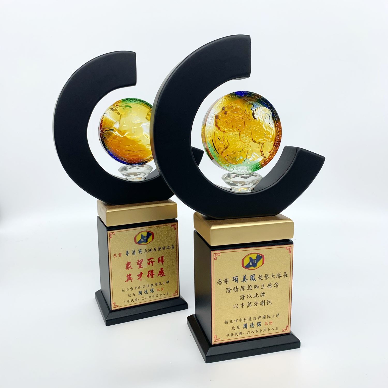 CC-XM-013C型琉璃木獎座