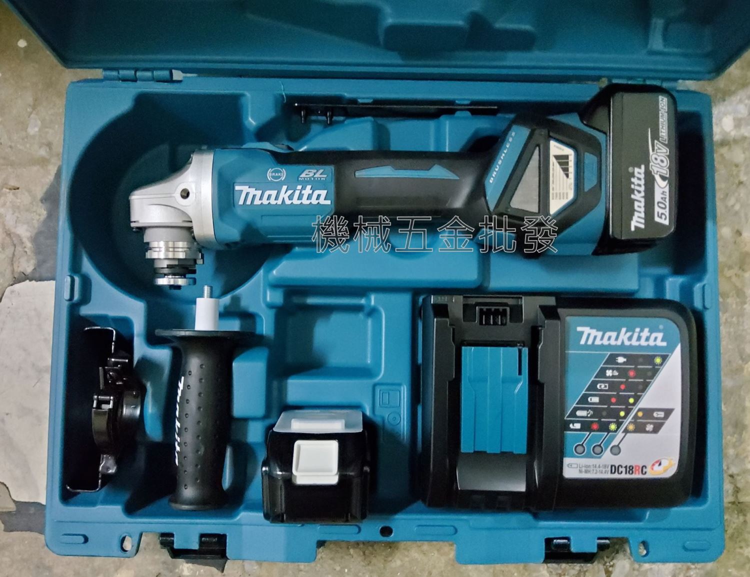makita {牧田}  DGA414RTE 18V5.0A 充電式平面砂輪機 調速器+無線連動,電動工具