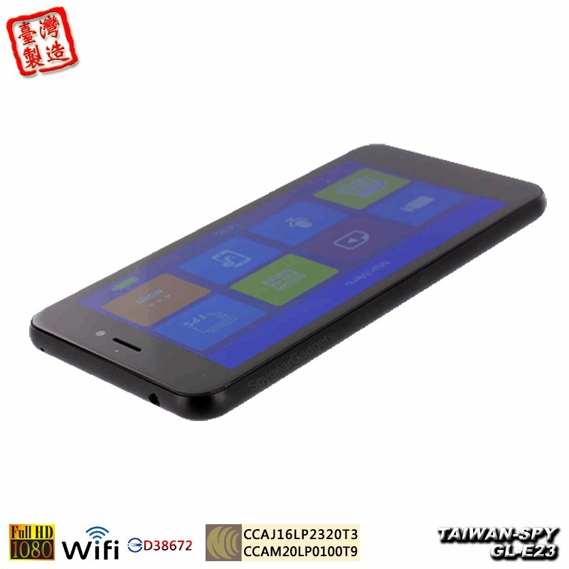 GL-E23 智慧型手機造型 WiFi/P2P 即時影像蒐證系統 FHD1080P 64GB內建 台灣製針孔攝影機