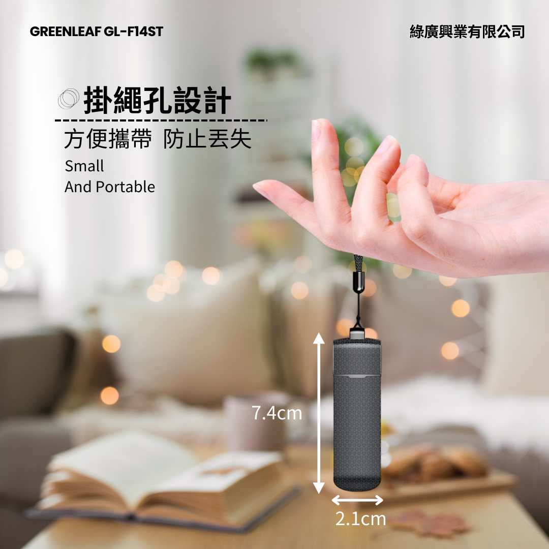 贈16G卡 二合一型USB錄音隨身碟插卡式 聲控/全時錄音 臺灣製 即插即用文件存儲 學生職場專用 GL-F14