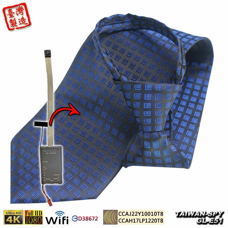 GL-E51領帶型針孔攝影機｜1080P高清畫質｜WiFi(P2P)/遠端(Internet)｜4K超級高清畫質｜WiFi(P2P)｜隱藏密錄領帶型｜台灣製
