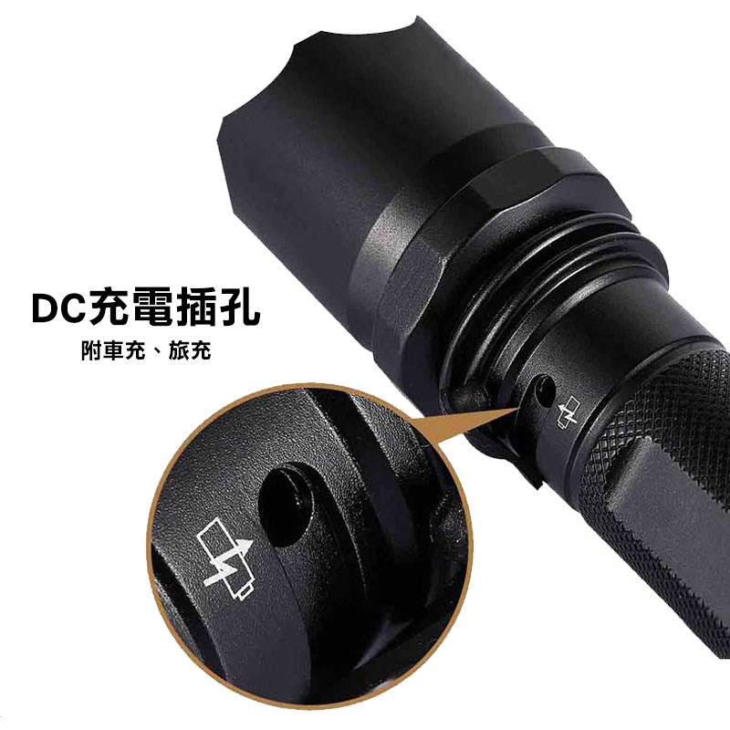 GL-H08 多功能強光手電筒 CREE LED晶片 IPX8防水 攻擊頭破窗 USB充電＋可換電池 台灣